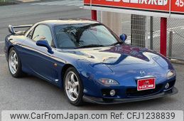mazda rx-7 1999 GOO_JP_700070667430250604004