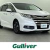 honda odyssey 2017 CFJ1871054 image 1