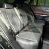 toyota harrier 2021 -TOYOTA--Harrier 6BA-MXUA85--MXUA85-0006140---TOYOTA--Harrier 6BA-MXUA85--MXUA85-0006140- image 10