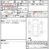 mazda flair-wagon 2022 quick_quick_5AA-MM53S_MM53S-333040 image 14