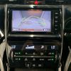 toyota harrier 2016 NIKYO_DK38992 image 8