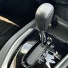 nissan x-trail 2014 CFJ1591460 image 22