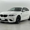 bmw m2 2018 -BMW--BMW M2 CBA-1H30G--WBS1J52070VD44127---BMW--BMW M2 CBA-1H30G--WBS1J52070VD44127- image 24