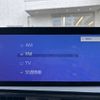 lexus es 2023 CFJ1794931 image 19