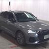 audi q3 2024 quick_quick_3AA-F3DFY_WAUZZZF35R1078443 image 1