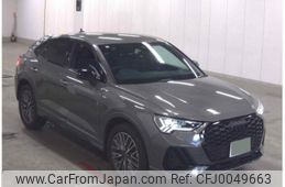 audi q3 2024 quick_quick_3AA-F3DFY_WAUZZZF35R1078443