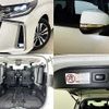 toyota alphard 2020 504928-925267 image 8