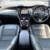toyota harrier 2016 -TOYOTA--Harrier DBA-ZSU60W--ZSU60-0088152---TOYOTA--Harrier DBA-ZSU60W--ZSU60-0088152- image 17