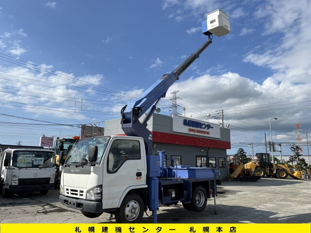 ふーちゃん 2006 Isuzu Elf Truck PB-NKR81N - Car Price $11,911