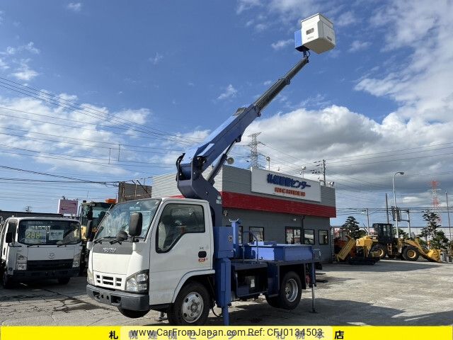 isuzu elf-truck 2006 -ISUZU--Elf PB-NKR81N--NKR81-7053557---ISUZU--Elf PB-NKR81N--NKR81-7053557- image 1