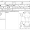 toyota roomy 2018 CFJ1813636 image 3