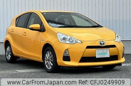 toyota aqua 2014 -TOYOTA--AQUA DAA-NHP10--NHP10-2381252---TOYOTA--AQUA DAA-NHP10--NHP10-2381252-