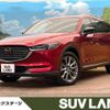 mazda cx-8 2019 -MAZDA--CX-8 3DA-KG2P--KG2P-213569---MAZDA--CX-8 3DA-KG2P--KG2P-213569- image 1