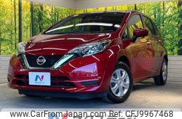 nissan note 2017 -NISSAN--Note DBA-E12--E12-542299---NISSAN--Note DBA-E12--E12-542299-