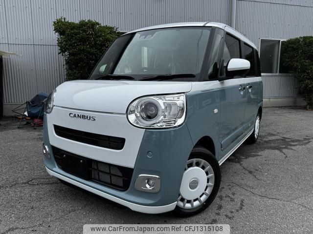 daihatsu move-canbus 2025 quick_quick_5BA-LA850S_LA850S-0114889 image 1