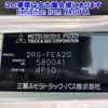 mitsubishi-fuso canter 2019 -MITSUBISHI 【鈴鹿 100ｻ3394】--Canter FEA20-580041---MITSUBISHI 【鈴鹿 100ｻ3394】--Canter FEA20-580041- image 7