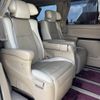 toyota alphard 2012 CFJ1557656 image 19