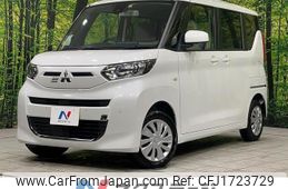 mitsubishi ek-space 2022 CFJ1723729