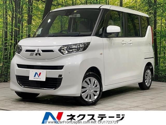 mitsubishi ek-space 2022 CFJ1723729 image 1