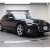 audi a6 2022 -AUDI--Audi A6 3CA-F2DFBF--WAUZZZF21NN043683---AUDI--Audi A6 3CA-F2DFBF--WAUZZZF21NN043683- image 8