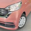 nissan dayz-roox 2018 CFJ1716980 image 12