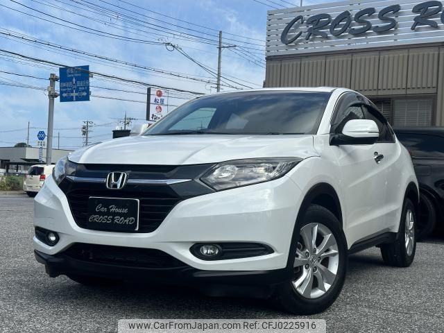 honda vezel 2014 quick_quick_DBA-RU1_RU1-1010851 image 1