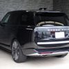land-rover range-rover 2024 25632026 image 3