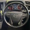 toyota vellfire 2021 -TOYOTA--Vellfire 3BA-AGH30W--AGH30-0377731---TOYOTA--Vellfire 3BA-AGH30W--AGH30-0377731- image 12