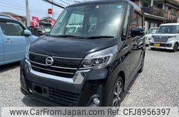 nissan dayz-roox 2018 -NISSAN--DAYZ Roox B21A--0391020---NISSAN--DAYZ Roox B21A--0391020-