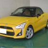 daihatsu copen 2015 -DAIHATSU--Copen DBA-LA400K--LA400K-0014218---DAIHATSU--Copen DBA-LA400K--LA400K-0014218- image 1