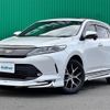 toyota harrier 2020 -TOYOTA--Harrier DBA-ZSU60W--ZSU60-0195860---TOYOTA--Harrier DBA-ZSU60W--ZSU60-0195860- image 4