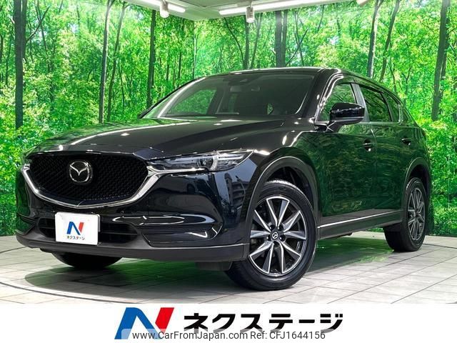 mazda cx-5 2017 CFJ1644156 image 1