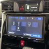 toyota roomy 2017 -TOYOTA--Roomy DBA-M900A--M900A-0046527---TOYOTA--Roomy DBA-M900A--M900A-0046527- image 20