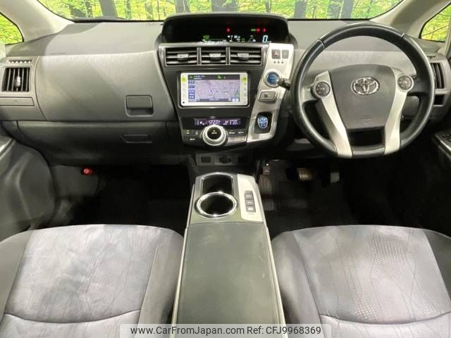 toyota prius-α 2011 -TOYOTA--Prius α DAA-ZVW40W--ZVW40-3001481---TOYOTA--Prius α DAA-ZVW40W--ZVW40-3001481- image 2