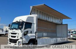 isuzu giga 2023 -ISUZU--Giga 2PG-CYJ77C--CYJ77C-****443---ISUZU--Giga 2PG-CYJ77C--CYJ77C-****443-