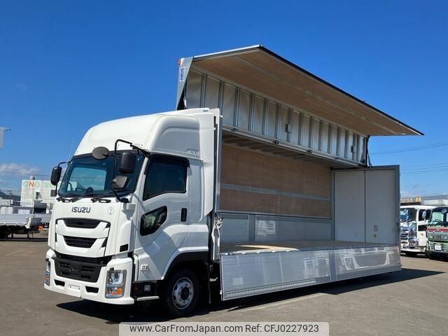 Gen Plusブレイク専用カーボンシャフト＋カムイ砕H　 ユナイテッドUJ ヨネックス(YONEX) ソフトテニスラケット 後衛向け ジオブレイク