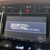 toyota harrier 2015 -TOYOTA--Harrier DBA-ZSU60W--ZSU60-0049415---TOYOTA--Harrier DBA-ZSU60W--ZSU60-0049415- image 8