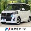 nissan dayz-roox 2018 -NISSAN--DAYZ Roox DBA-B21A--B21A-0383370---NISSAN--DAYZ Roox DBA-B21A--B21A-0383370- image 1