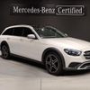 mercedes-benz e-class 2021 quick_quick_213217_W1K2132172A973178 image 11