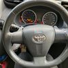 toyota wish 2014 -TOYOTA--Wish DBA-ZGE20W--ZGE20-6015566---TOYOTA--Wish DBA-ZGE20W--ZGE20-6015566- image 15