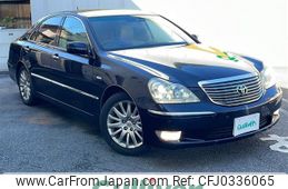 toyota crown-majesta 2005 -TOYOTA--Crown Majesta DBA-UZS186--UZS186-0016663---TOYOTA--Crown Majesta DBA-UZS186--UZS186-0016663-