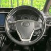 toyota noah 2019 CFJ1788286 image 12