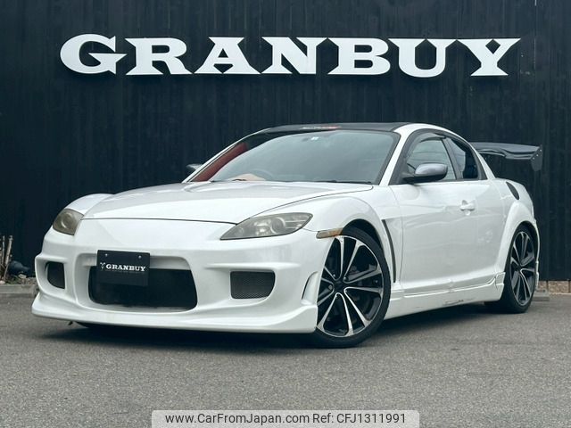 mazda rx-8 2003 -MAZDA--RX-8 LA-SE3P--SE3P-101407---MAZDA--RX-8 LA-SE3P--SE3P-101407- image 1