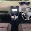 nissan serena 2012 CFJ1725547 image 3