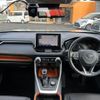 toyota rav4 2019 CFJ1844590 image 3