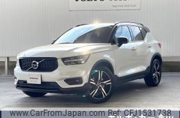 volvo xc40 2019 CFJ1531738