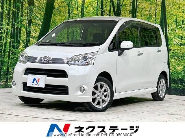 daihatsu move 2012 -DAIHATSU--Move DBA-LA100S--LA100S-0109539---DAIHATSU--Move DBA-LA100S--LA100S-0109539- image 1