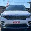 jeep commander 2023 quick_quick_H620_MCAPJ9AY8PFA04419 image 18