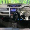 daihatsu tanto 2017 -DAIHATSU--Tanto DBA-LA600S--LA600S-0553041---DAIHATSU--Tanto DBA-LA600S--LA600S-0553041- image 2