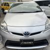 toyota prius 2012 -TOYOTA--Prius DAA-ZVW30--ZVW30-5516817---TOYOTA--Prius DAA-ZVW30--ZVW30-5516817- image 2